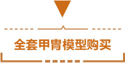 1bdeed64d698262f3427a77a527f4488.png image.png